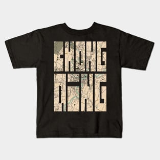 Chongqing, China City Map Typography - Vintage Kids T-Shirt